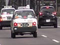 THE牛柄タクシー MooMoo-Taxi