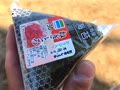 日高昆布、ねぎとろ